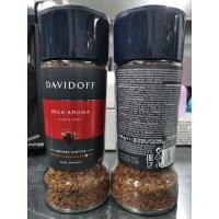 ราคา กาแฟ Davidoff 100กรัม ดาวิดอฟ มี 3รส พร้อมส่ง (20009867570)