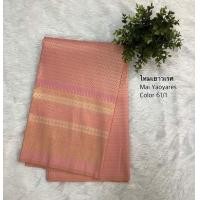 ราคา ผ้าถุงไหม ผ้าซิ่นไหม ผ้าไหมแพรวา ขนาด2 หลา (24154773894)