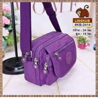 ราคา Lingkub2414 ขนาด9 5นิ้ว กระเป๋าสะพายข้าง กระเป๋าผู้หญิง มี6ช่องซิป (24130226433)