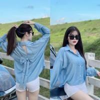 ราคา เสื้อเชิ้ต คอปก แขนยาว ทรง oversize หน้าสั้นหลังยาว แต่งโบว์ (23132027559)