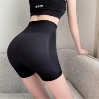 ราคา เอวสูงพร้อมปุ่มซิปกางเกงเก็บพุงหน้าท้องปรับรูปร่าง ปรับเอว ปรับสะโพก กางเกงรัดหน้าท้องสำหรับผู้หญิง คนท้อง 0025 (22628059868)