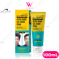 ราคา Dcash Glamorize Formen Ultra Bond Gel Down Perm 100ml ดีแคช แกลมเมอไรซ์ ฟอร์เมน อัลตร้า บอนด์ เจล ดาวน์ เพิร์ม (23831242991)