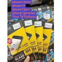 ราคา iPhone 13 PRO ProMax Focus ไอโฟน โฟกัส ฟิล์มกันรอย ฟิล์มกันรอยหน้าจอ โฟกัส ฟิล์มกระจกนิรภัยกันรอยแบบไม่เต็มจอโฟกัส (10074708191)