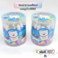 ราคา AK21 ฟองเป่ากาวเบลเยียมเป่าบอลรูปร่างที่มีสีสันเป่าฟองของเล่นขนาดเล็กแผงลอย (23225066585)