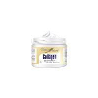 ราคา ครีมนวดหน้าใส 80g ครีมคอลลาเจนญี่ปุ่นสูตรเข้มข้น หน้าเด็ก ผิวนุ่ม ชุ่มชื้น หน้าขาวใส ครีมบำรุงผิวหน้า ครีมบำรุงหน้า (24474223231)