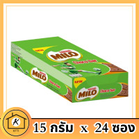 ราคา พร้อมส่ง ไมโล ช็อกโกแลตบาร์ 15 กรัม x 24 ซองMilo Chocolate Bar 15 g x 24 pcs รหัสสินค้า MAK226988P (20375170419)