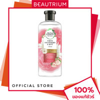 ราคา HERBAL ESSENCES Clean White Strawberry and SweetMint Shampoo แชมพู 400ml BEAUTRIUM บิวเทรี่ยม (24348798788)