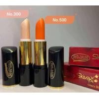 ราคา ลิปรากไม้อินโด ของแท้ติดทน มีฮาลาล (21854111811)