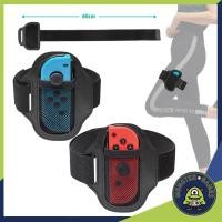 ราคา iPlay Sports Strap for Nintendo Switch Ring Fit Strap Strap Ring Fit RingFit Strap สายรัดขา สายรัดขา Ringfit สายรัดขา Ring fit (8059176965)