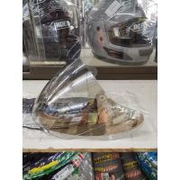 ราคา Monzaชิวหน้า แผ่นหน้าหมวก index monza (19460147066)