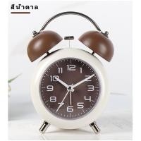 ราคา พร้อมส่ง นาฬิกาปลุก นาฬิกาปลุกดัง นาฬิกาปลุกตั้งโต๊ะ นาฬิกาตั้งโต๊ะมินิมอล ดัง มีไฟ เสียงกระดิ่ง รุ่น คลาสสิก สไตล์วินเทจ Alarm clock (22306304181)