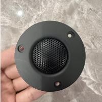 ราคา แหลม JBL 3นิ้ว 4โอห์ม 30วัตต์ ดอกลำโพงแหลม ทวิตเตอร์ (23844320788)