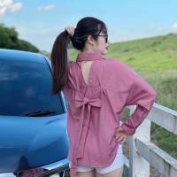 ราคา เสื้อเชิ้ต คอปก แขนยาว ทรง oversize หน้าสั้นหลังยาว แต่งโบว์ (23132027560)