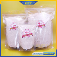 ราคา ผงบ๊วยหวาน เกรดเอ ตราเยส YES ผงบ๊วยละลายน้ำ มี 3 สูตรให้เลือก (21228686542)