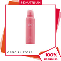 ราคา NIKE Next Gen EDT Deodorant Women Trendy Pink สเปรย์ระงับกลิ่นกายสำหรับผู้หญิง 200ml BEAUTRIUM บิวเทรี่ยม (23977717495)