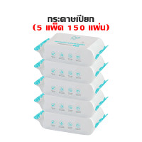 ราคา Aimilo ไม้ถูพื้นดันฝุ่น ใช้กับผ้าถูพื้นแบบเปียกและแห้ง ไม้ถูพื้นอเนกประสงค์ ไม้ถูขนาดเล็ก พร้อมจัดส่งในไทย (24878533857)
