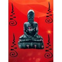 ราคา งั่งหัวโล้น มหาเสน่ห์ สูงประมาณห้านิ้ว อาจารย์หลวงปู่หลาย บารมีศรีสุทโธ (24429254683)