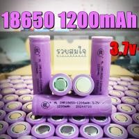 ราคา ถ่านชาร์จ 18650 Li ion 3 7V 1200mAh ถ่านชาร์จ ถ่านชาร์จ aa ถ่านชาร์จ 18650 ถ่านชาร์จ usb ถ่านชาร์จ 3 7v (24531350677)