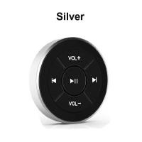 ราคา Aitemay Bluetooth Steering Wheel Remote Control Wireless MP3 Music Media Player For Android I os Smartphone Car Button Control Kit (15787723156)