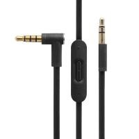ราคา Replacement Remote Talk Audio Cable for Beats Studio Executive Mixer Solo HD Wireless and Pro Headphones (19817524456)