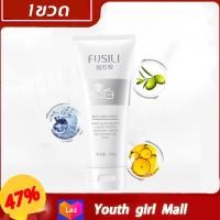 ราคา lanning โลชั่นบำรุงตัว โลชั่นผิวขาว 120ml ขาวทั้งตัว ไวท์เทนนิ่งอย่างเร็ว ปรับปรุงผิวแห้ง ชุ่มชื้นยาวนาน โลชั่นตัวขาว ครีมผิวขาว โลชั่นบำรุงผิวกาย โลชั่นทาผิว ครีมขาว ครีมทาผิวขาว ครีมทาผิว หัวเชื้อผิ