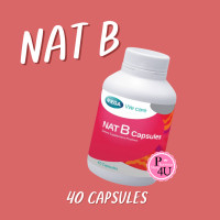 ราคา Mega wecare NAT B Capsules เมก้าวีแคร์ แนทบี แคปซูล วิตามินบีรวม 1 กระปุก (24817399572)