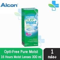 ราคา ALCON OPTI FREE Puremoist 60300 ml 1 ขวด FF 730X ออพติ ฟรี เพียวมอยซ์ น้ำยาล้างคอนแทคเลนส์ (16424140973)
