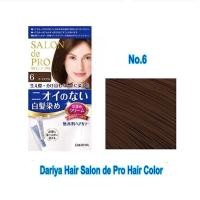ราคา Dariya Hair SALON de Pro Hair Colorสีย้อมผมขาว ไม่มีน้ำหอม ไม่มีแอมโมเนีย (17637984425)