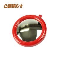 ราคา กระจกแปดเหลี่ยมสีแดงกระจกนูนกระจกขยายประตูบ้านตกแต่งมงคลกระจกฮวงจุ้ย (22202506879)