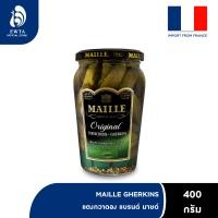 ราคา MAILLE Extra Fine Gherkins มายด์ แตงกวาดอง 400g (23440157773)