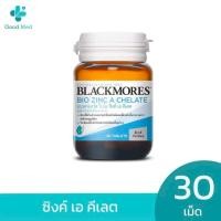 ราคา Blackmores แบลคมอร์ส Bio Zinc A Chelate ไบโอ ซิงค์ เอ คี เลต ผลิตภัณฑ์เสริมอาหาร 90 เม็ด (22982112486)