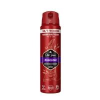 ราคา Oldspice body spray สเปรย์ระงับกลิ่นกาย ของแท้จาก เยอรมัน Deodorant spray ขนาด150ml (24678530051)