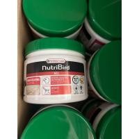 ราคา Nutribird A21 แพ็คเกจบริษัท (23127240950)