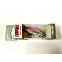 ราคา เหยื่อปลอม RAPALA X LIGHT MINNOW 5cm 4g (24485245519)