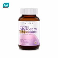 ราคา Vistra วิสทร้าอีฟนิ่งพริมโรส 1000 มก (175031448)