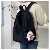 ราคา กระเป๋าเป้สะพายหลังผ้าใบความจุขนาดใหญ่สไตล์ญี่ปุ่นสำหรับนักเรียนมัธยมปลายและนักศึกษาวิทยาลัย กระเป๋าสะพายไหล่แบบสองข้างสำหรับผู้ชายและผู้หญิง (24200911925)