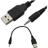 ราคา เปลี่ยนสายชาร์จ USB 2 5มม สำหรับ JBL Synchros E40BT E50BT J56BT S400BT S700หูฟังและอีกมากมาย (15466275466)