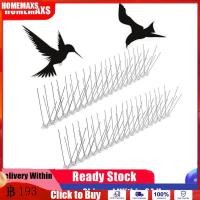 ราคา HOMEMAXS 2Pcs กลางแจ้งเข็มเหล็ก Bird Spike Bird Deterrent ขับไล่นกพิราบแถบ (9464912563)