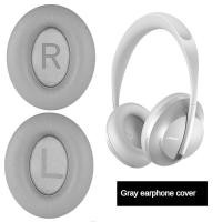 ราคา Burstore ที่ครอบหู700 BOSEที่ปิดหูชุดหูฟัง NC700ฟองน้ำครอบหูฟังที่ครอบหัวบลูทูธไร้สายฟองน้ำครอบหูฟัง700 (19981886216)