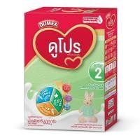 ราคา ดูแลค ดูโปร ดูโกร นมผงดูเม็กซ์ Dumex ขนาด 550กรัม สูตร1 สูตร2 สูตร3 (23635425372)