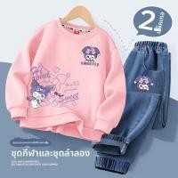 ราคา ชุดเดรสลำลองฤดูใบไม้ผลิและฤดูใบไม้ร่วงสำหรับเด็กผู้หญิง เสื้อสเวตเตอร์คอกลมแขนสั้นลายการ์ตูนพร้อมกางเกงยีนส์ ชุดสองชิ้นที่สวมใส่สบาย (23081485808)