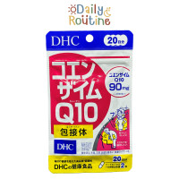 ราคา DHC Coenzyme Q10 โคเอนไซม์คิวเทน ต้านอนุมูลอิสระ ของแท้จากญี่ปุ่น コエンザイムQ10 包接体 (19797608787)