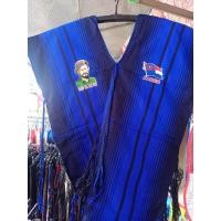 ราคา เสื้อกะเหรี่ยงผ้าทอแบบสกรีนลายชนชาติกะเหรี่ยงอกกน้าผ้า44 46 (24522748278)