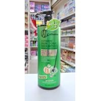 ราคา Catherine Catherine Hair Tonic Shampoo Ginseng vitamins แคทเธอรีน แชมพู บำรุงผม โสม วิตามิน ปริมาณสุทธิ 140 มล 500 มล เลือกขนาด (23520893894)