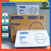 ราคา กระดาษเช็ดน้ำมัน KIMBERLY CLARK รุ่น 55 528082 แพ็ค 100 แผ่น 10 แพ็ค สีขาว (14725196422)