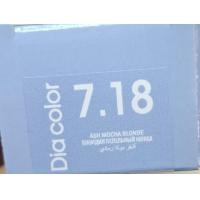 ราคา Loreal professionnel dia color 60 ml ลอรีอัล โปรเฟสชั่นแนล ไดอาคัลเลอร์ 60 มล สีเคลือบผม ไม่รวมแอคติเวเตอร์ (23027944144)