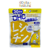 ราคา DHC Lecithin เลซิติน ของแท้จากญี่ปุ่น レシチン (20144942053)