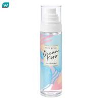 ราคา Cute Press คิวท์เพรส โอเชียน คิส แฮร์ แอนด์ บอดี้ มิสท์ 95ก (23857815744)