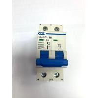 ราคา CCS เมน เซอร์กิตเบรคเกอร์ DC รุ่น CM4 63 ขนาด 2P เบรคเกอร์ เมนเบรคเกอร์ โซล่า โซล่าเซลล์ Breaker DC (19499322201)