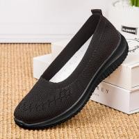 ราคา รองเท้าผผ้าใบเพื่อสุขภาพ รองเท้าลำลองผู้หญิง รองเท้าผ้าใบแบบสวม (24269345177)